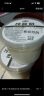 和润 纯酸奶400g*2低温酸牛奶0蔗糖0代糖 健身轻食代餐DIY酸奶碗 实拍图