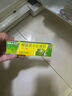 999皮炎平 糠酸莫米松凝胶乳膏0.1%*10g 止痒药膏 皮肤瘙痒皮炎湿疹真菌 神经性皮炎 皮肤用药 汗疱疹 实拍图
