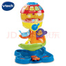 伟易达（Vtech）玩具炫彩扭蛋机 声光音乐儿童学习早教启蒙1-3岁男孩女孩生日礼物 实拍图