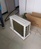 美的（Midea）空调挂机 酷省电PRO 大1.5匹1匹 新一级能效变频 冷暖除湿家用卧室壁挂式 以旧换新 国家补贴20% 大1匹 一级能效 酷省电Pro 节能40% 实拍图
