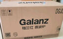 格兰仕（Galanz）微波炉家用23L 微蒸炖烤 智能菜单 微波光波兼备 B-C2GF23 B-C2GF23 实拍图
