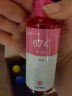 天威 674墨水100ml 六色套装 适用爱普生L805 L850 L1800 L810 L801 L360 L101 L301打印机 T6741-T6746 实拍图