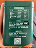 英氏婴幼儿牛肉酥猪肉酥80g*2宝宝婴儿辅食肉松小包装儿童拌饭料6月+ 实拍图