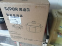 苏泊尔（SUPOR）电炖锅 电炖盅 煲汤锅炖汤锅隔水炖锅 燕窝炖盅煮粥神器 电汤锅 陶瓷熬粥专用锅DZ25YC828多功能锅 实拍图