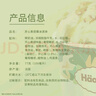 哈根达斯（Haagen-Dazs）开心果奶霜口味冰淇淋100ml/杯 雪糕 实拍图