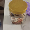 三只松鼠罐装每日坚果500g 干果核桃腰果葡萄干休闲零食 团购送礼 实拍图