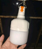 曼戈途夜市摆摊地摊户外LED充电灯泡应急家用工地照明超亮帐篷挂露营灯 31%选M25高亮600000W电显10-32时 实拍图