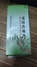 同仁堂  明目地黄丸 9g*10丸 滋肾 养肝 明目 用于肝肾阴虚 目涩畏光 视物模糊 迎风流泪。 实拍图