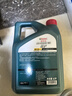 嘉实多（Castrol）磁护智E版 全合成机油 汽机油润滑油 5W-30 SP级 4L 汽车保养 实拍图