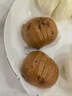 广州酒家利口福 叉烧包750g 20个 早餐半成品 广式早茶点心 包子食品速食美食 实拍图