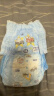 MOONY尤妮佳睡睡裤(男)XXL22片(13-28kg)整夜安睡散闷湿品牌直供 实拍图