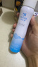 弥玥泉冰川温泉水补水保湿喷雾小分子补水修护爽肤水160ml 实拍图