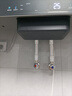 海尔（Haier）【小红花DR7】60升电热水器 小蓝瓶净肤浴 JH7旗舰款 免换镁棒3300W变频节能速热大水量家用储水式 实拍图