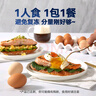 美威 智利冷冻 原味三文鱼排净重240g/4片装 大西洋鲑 海鲜水产 实拍图