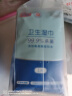 京东京造 杀菌湿巾便携独立包装50片 杀菌率99.9%湿纸巾 消毒湿巾纸 实拍图