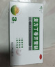 寸草 复方丁香开胃贴 1.2g*3贴 健脾开胃燥湿和中 孕妇禁用 1盒装 实拍图