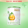 babycare儿童水杯婴儿学饮杯宝宝喝水杯儿童吸管杯+鸭嘴杯套装tritan240ml 实拍图