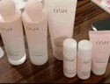 欧诗漫（OSM）营养美肤洁水乳4件套护肤品补水提亮生日礼物送女友 实拍图