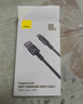 倍思【超级快充】Type-C数据线6A/5A充电器线100W/66W适用华为Mate60/40/30vivo荣耀oppo小米手机 2米【6A闪充线】钨金耐用编制线 晒单实拍图
