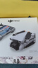 大疆（DJI）DJI 大疆无人机随心换/御3pro /Air3/ Avata2/ Mini2se/ Mini3 /Mini4k/ Mni4pro/御3c/NEO 大疆DJI Mini 3 两年虚拟码 实拍图