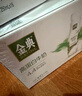 伊利金典4.4g高蛋白牛奶整箱 250ml*10瓶 礼盒装 实拍图