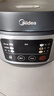 美的（Midea）电饭煲电饭锅小型3升2-3人前置大屏面板24小时预约多功能压力家用智能电饭煲FB30Q1-406K 实拍图