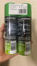 吉列 清新柠檬型 剃须泡沫 210g*2 剃须膏剃须啫喱 非刀头 实拍图