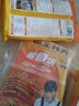 粮全其美酱香饼1.1kg/10片煎饼果子烤冷面千层饼手抓饼专用酱早餐半成品 实拍图