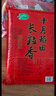 十月稻田 当季新米 长粒香大米 20斤（东北大米 香米 10公斤） 实拍图