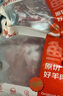 鲜京采澳洲精选原切羊肋排（偏瘦） 2斤/袋 草饲羊肉 京东自有品牌 实拍图