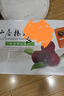 仙居杨梅 浙江仙居东魁杨梅【EMS顺丰空运-多地次日达】新鲜水果礼盒物品 仙居贡品级大杨梅5斤90枚装 9A级｜至尊果礼盒装【送礼推荐】 实拍图