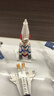 哲高积木拼装航天空间站火箭太空宇航员儿童模型合体玩具男孩生日礼物 载人飞船+轨道飞行器(2盒) 实拍图