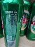 喜力经典500ml*18听整箱装 喜力啤酒Heineken 实拍图