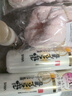 莎娜豆乳美肌紧致乳液30ml（旅行装） 实拍图