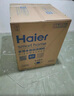 海尔（Haier）【W5000Plus】双面洗嵌入式洗碗机 升级18套+3大容量六星级消杀UV双重除菌 EYBW18566JHU1国家补贴 实拍图