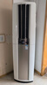 大金空调(DAIKIN) 官方旗舰 大3匹柜机  帕蒂能（帕缔能）系列  强劲冷暖客厅以旧换新 国家补贴 3匹 一级能效 FVXF172WC-W白色 新国标能效 实拍图