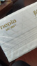 妮飘（Nepia）羢品系列抽纸3层130抽*24包整箱纸巾抽取式面巾纸餐巾纸亲肤柔软 实拍图