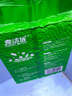 宠洁优除尿味MAX混合猫砂结团净尘扛沾底豆腐砂抑菌吸水2.5kg*4包 实拍图