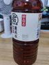 元气森林好自在 元气自在水红豆薏米水 植物饮料900mL*12整箱 量贩装 实拍图