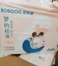 巴布豆（BOBDOG）梦的初语拉拉裤XL号32片尿不湿【品牌直供 安心品质】 实拍图