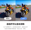 Insta360影石【国家补贴】 ONE X2全景运动相机防抖相机5.7K高清Vlog滑雪摩托车潜水摄像机裸机防水 实拍图
