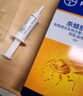 拜灭士德国拜耳蟑螂药杀虫剂杀蟑胶饵家用厨房全窝室内端除蟑螂饵剂 【加强版买2送1】蓝珠杀蟑5g 实拍图