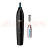 飞利浦 (PHILIPS) NT1605 电动鼻毛修剪器鼻毛器 修眉器 耳毛修剪器 双面切剃 实拍图