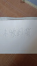蜂花柔顺护发素1L小麦蛋白营养滋润干枯烫染受损补水顺滑男女士润发乳 实拍图