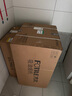 方太（FOTILE）燃气灶天然气 嵌入式5.2kW*猛火煤气灶 定时防干烧 可调节底盘可联动02-TEK20 政府补贴20% 实拍图
