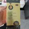 韵之堂ROST 生姜防脱发育发固发洗发水 控油蓬松洗头膏洗发露男女士专用 草本洗发水500ml 实拍图