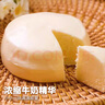 猪兄哈尔滨酸奶糕100g*4袋 东北特产手工膏奶皮子酸奶糕点心奶酪疙瘩 实拍图