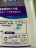 卫新香薰洗衣液薰衣草34.08斤全瓶组合套装(4.26kg*4）机洗手洗去渍 实拍图