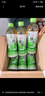 统一 冰红茶茉莉绿茶 500ml/瓶 茶饮料 整箱装 2口味混合500ml*15瓶/箱 实拍图