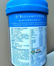 贝拉米（Bellamy's）婴幼儿高铁有机米粉 原味250g*2罐 水溶性二价铁6月+ 实拍图